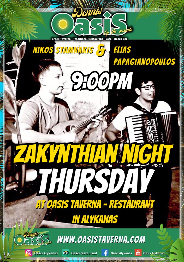 Thursday Live Zakynthian Music