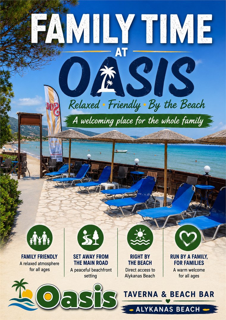 Family Time at Oasis &mdash; family-friendly taverna and beach bar on Alykanas Beach, Zakynthos